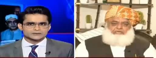 Why You Failed To Convince Zardari On Raza Rabbani's Name? Maulana Fazal ur Rehman Responds