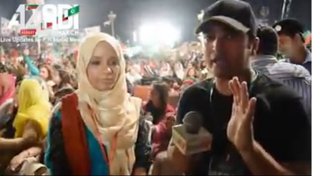 Why Young Girls Are Participating Passionately in PTI Azadi March, Must Watch