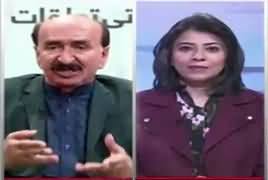 Why Zardari Announced To Come on Roads - Listen Nazir Laghari's Response