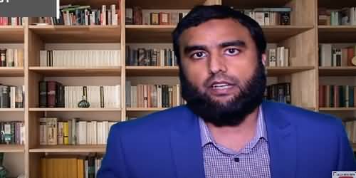 Why Zulfi Bukhari's Alleged Visit to Israel Again in News? Who Is Behind It? Waqar Malik's Vlog
