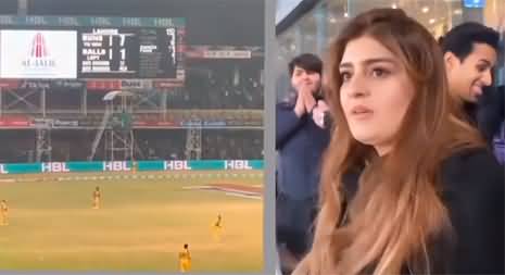 Wife of Wahab Riaz shocked when Shaheen Afridi hits 6 | Lahore Qalandars VS Peshawar Zalmi