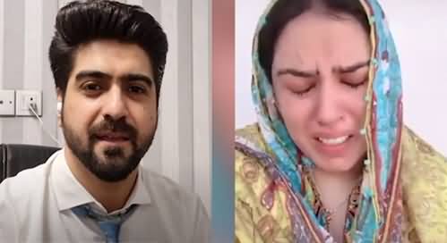 Wife Spread Fake News of Her Husband's Death on Tik Tok - Details By Anchor Ali Haider