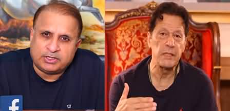 Will Army Chief General Asim accept Imran Khan's offer Or Khan has missed his bus?