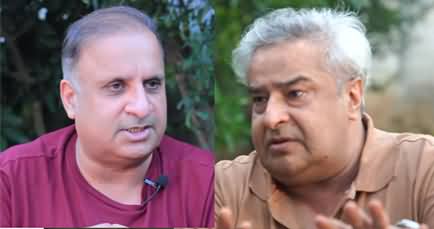 Will Arrival of Rafale Jets Impact Pakistan China vs India Tensions? Rauf Klasra & Amir Mateen Discussion