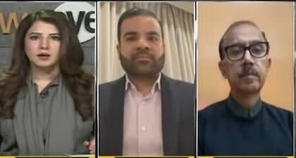 Will Bushra Bibi lead PTI? Shoaib Shaheen's analysis