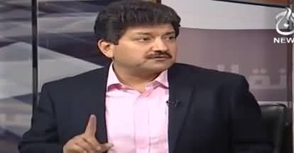 Will Chaudhry Nisar Join PTI Or Not? Listen Hamid Mir's Analysis
