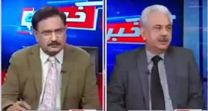 Will govt welcome Election Commission's decision to hold elections? Saeed Qazi's analysis