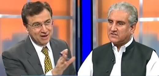 Will Imran Khan Attend Monday's Parliament Session - Watch Shah Mehmood Qureshi's Reply