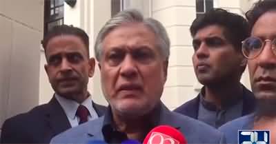 Will Imran Khan bear such remarks for his own daughter? Ishaq Dar