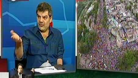 Will Imran Khan Compromise on His Demands or Not, Watch Mubashir Luqman Views