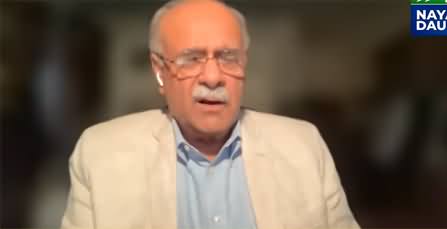 Will Imran Khan Launch Long March? | Who’s Who On Dark Web? Najam Sethi's Vlog