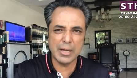 Will Imran Khan's Govt Last Only 3 More Months? Does Imran Have Full Protection? Talat Hussain's Analysis