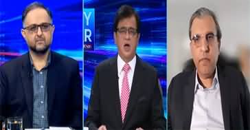 Will Islamabad Deliver a US-Iran Breakthrough Deal Finally? Kamran Khan Show