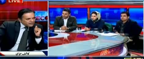 Will Maryam Nawaz Go Abroad? Kashif Abbasi, Mehr Abbasi & Irshad Bhatti Analysis