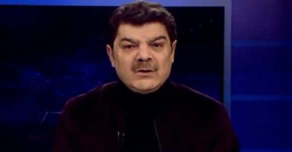 Will MQM Join Opposition And Topple Govt Or Not ? Listen Mubashar Lucman
