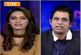 Will NAB Be Able To Deliver? Listen Irshad Bhatti's Detailed Analysis