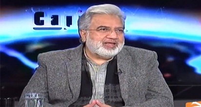 Will Nawaz Sharif return without rectifying the situation? Ansar Abbasi's analysis