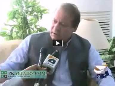 Will Nawaz Sharif Stay on His Statement and Wipe Out the Terrorist MQM From Karachi?