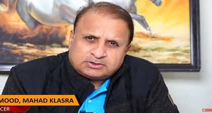 Will new cabinet deliver? A new controversy in PMLN, Fawad Ch's tips to Imran Khan - Rauf Klasra's vlog