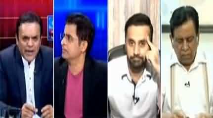 Will Opposition Resign From National Assembly? Irshad Bhatti Interesting Analysis