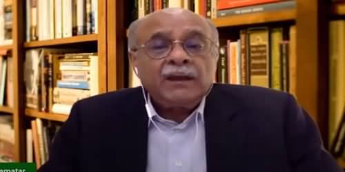Will Pakistan Recognize Taliban's Govt If They Take Over Afghanistan? Najam Sethi's Analysis
