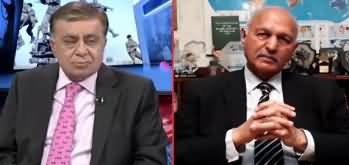 Will Pakistan Remain on FATF Grey List or Not? Mushahid Hussain Analysis