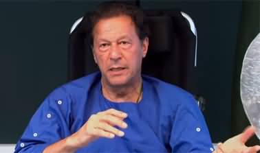 Will Pakistan's Former PM Imran Khan Take Pakistan Down With Him? CNA Insider Documentary