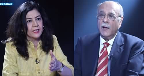 Will PM Imran Khan Change His Position on Israel? Najam Sethi's Analysis