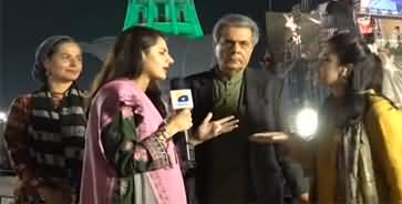 Will PMLN jalsa be successful? Benazir Shah's views from Minar e Pakistan
