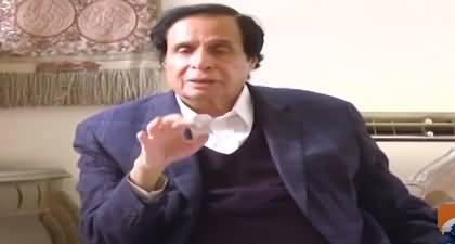 Will PMLQ be merged in PTI? Inside story of important meeting chaired by Parvez Elahi