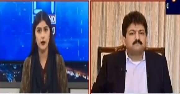 Will PPP Support Army Chief Extension Law In Parliament Or Not ? Hamid Mir Brings Inside News