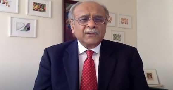 Will Presidential Powers Be Reconsider In 18th Amendment? Najam Sethi Replies