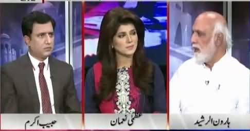 Will PTI Get Space in Sindh? Haroon Rasheed Analysis on Imran Khan's Campaign in Sindh