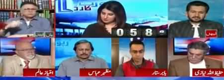 Will PTI Govt Do Accountability of His Own Party Members? Listen Hassan Nisar's Analysis