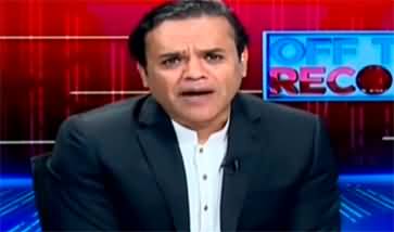Will PTI survive the current pressure and crackdown? Kashif Abbasi's analysis