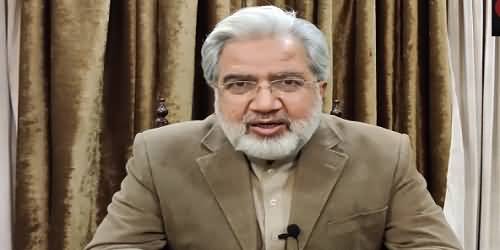 Will The Vote Of Confidence Strengthen Imran Khan's Govt? Ansar Abbasi's Analysis