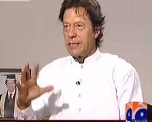 Within 5 Years KPK will Provide Electricity To Whole Pakistan, Imran Khan