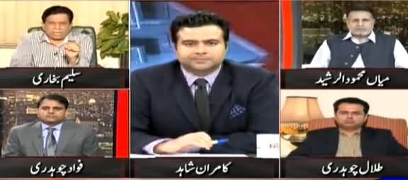 Wo Alfaaz Imran Khan Ki Vocabulary Mein Hi Nahi Jo Us Ne Dharne Mein Use Kiye - Saleem Bokhari