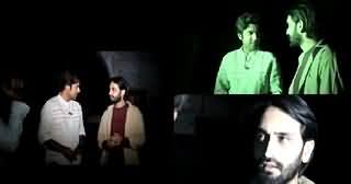 Woh Kiya Hai (Horror Show) On Express News – 12th April 2015