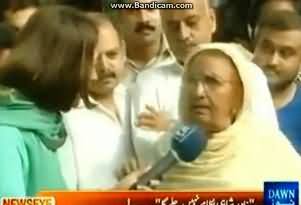 اسیں شیر نوں ووٹ دیتا سی، ہون ایہی شیر ڈھیر ہونا اے، بیڑا غر ق ہو اس کا