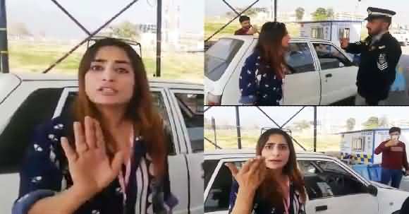 Woman Misbehaves With Traffic Police And Reporter After Violating Traffic Rules
