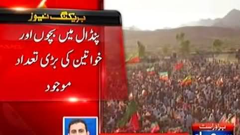 Women Commandos Deployed For PTI Women Security - Aerial View of PTI Kohat Jalsagah