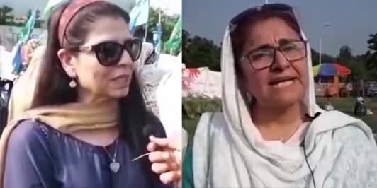 Women Express Anger on CCPO Umar Sheikh's Statement About Motorway Incident