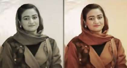 Women Rights Activist Frozan Safi Killed In Northern Afghanistan