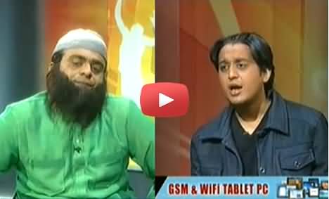 Wonderful Parody of M. Yousaf and Shoaib Akhtar in Front of Real Cricket Team