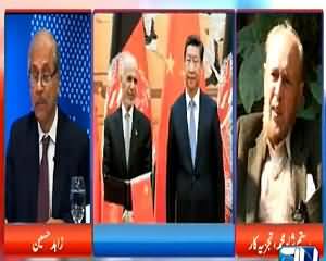 World 24 on Channel 24 (Afghan Hakumat Aur Taliban Qayadat) – 26th May 2015