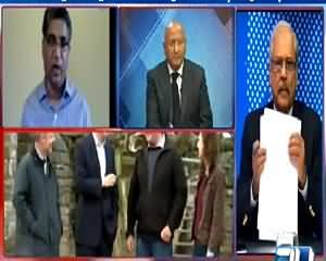 World 24 on Channel 24 (Elections In UK) – 8th May 2015