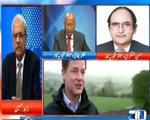 World 24 on Channel 24 (Halaat-e-Hazira Par Behas) – 7th May 2015