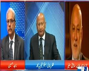 World 24 on Channel 24 (Pakistan ka Siasi Mahool) – 5th May 2015