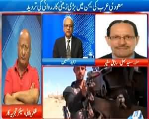 World 24 on Channel 24 (Suadi Arabia & Yemen Issue) – 4th May 2015